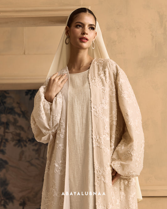 Majesty Abaya in Beige
